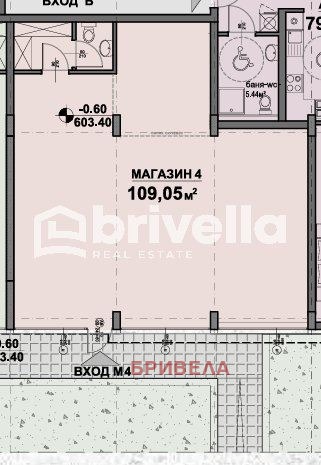 Na prodej  Prodejna Sofia , Ljulin 5 , 109 m2 | 97605342 - obraz [2]