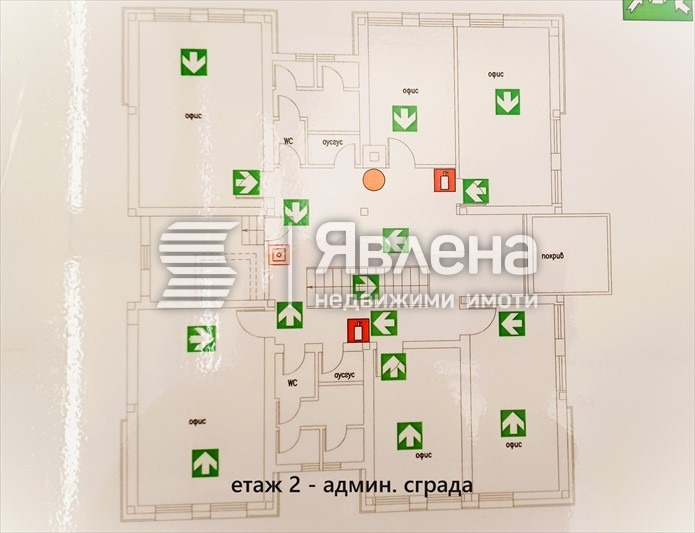 Продава СКЛАД, гр. София, с. Казичене, снимка 11 - Складове - 54460610