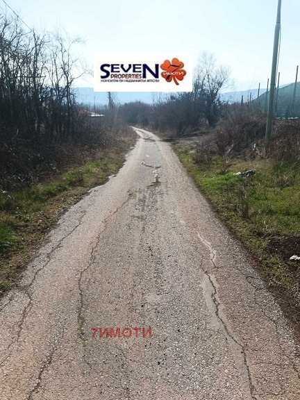 Продава ПАРЦЕЛ, с. Долна Диканя, област Перник, снимка 10 - Парцели - 53736115