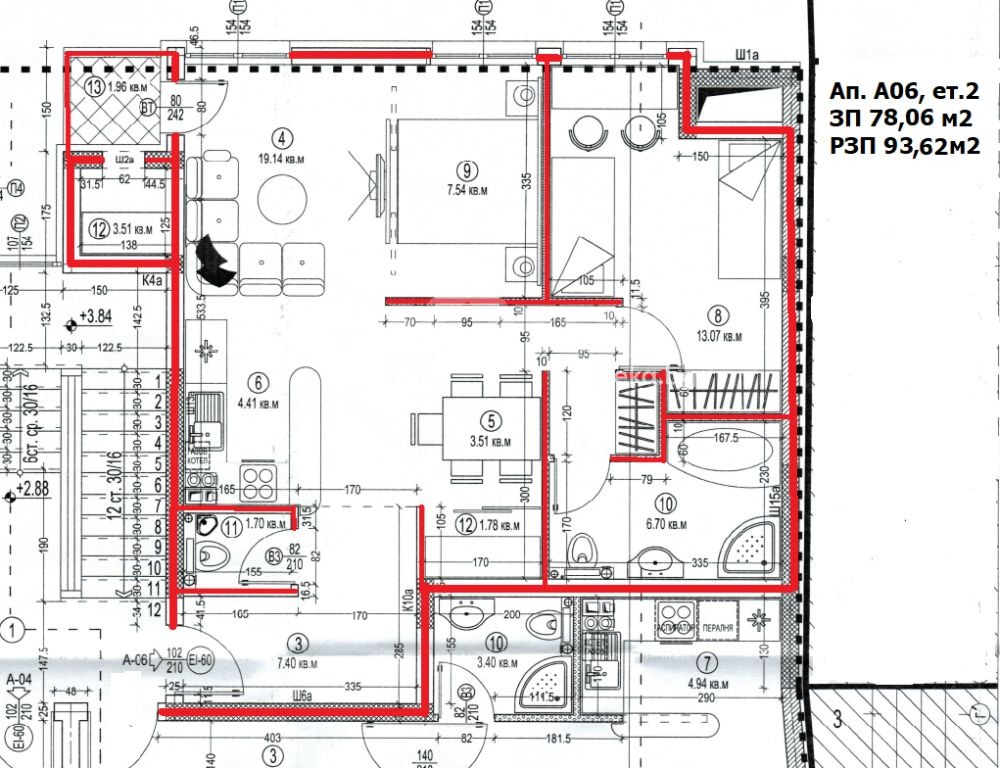Продава 2-СТАЕН, гр. София, Овча купел, снимка 2 - Апартаменти - 53861349