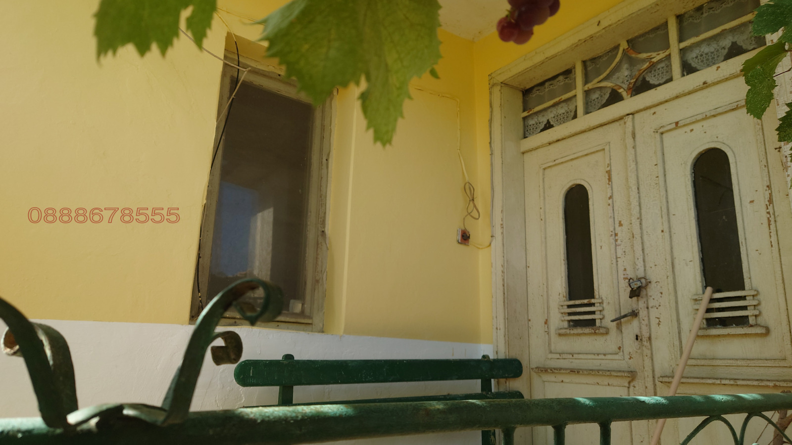 Продава КЪЩА, с. Крушовица, област Плевен, снимка 8 - Къщи - 55137838