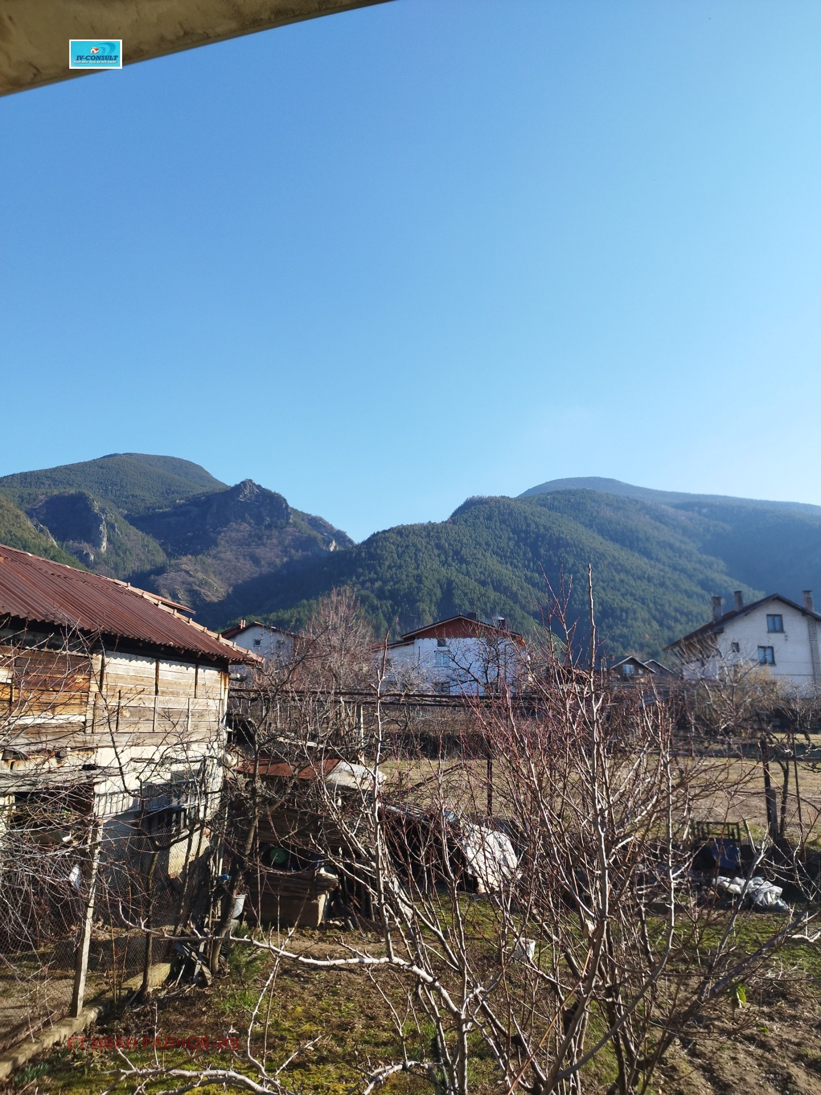 Продава КЪЩА, гр. Дупница, област Кюстендил, снимка 17 - Къщи - 53673710