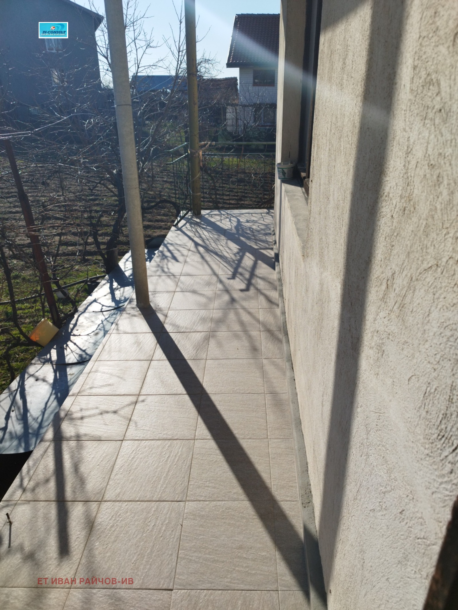 Продава КЪЩА, гр. Дупница, област Кюстендил, снимка 15 - Къщи - 53673710