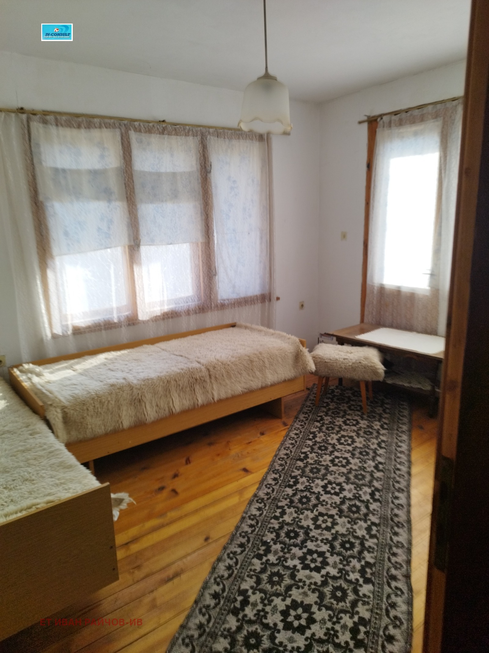 Продава КЪЩА, гр. Дупница, област Кюстендил, снимка 14 - Къщи - 53673710