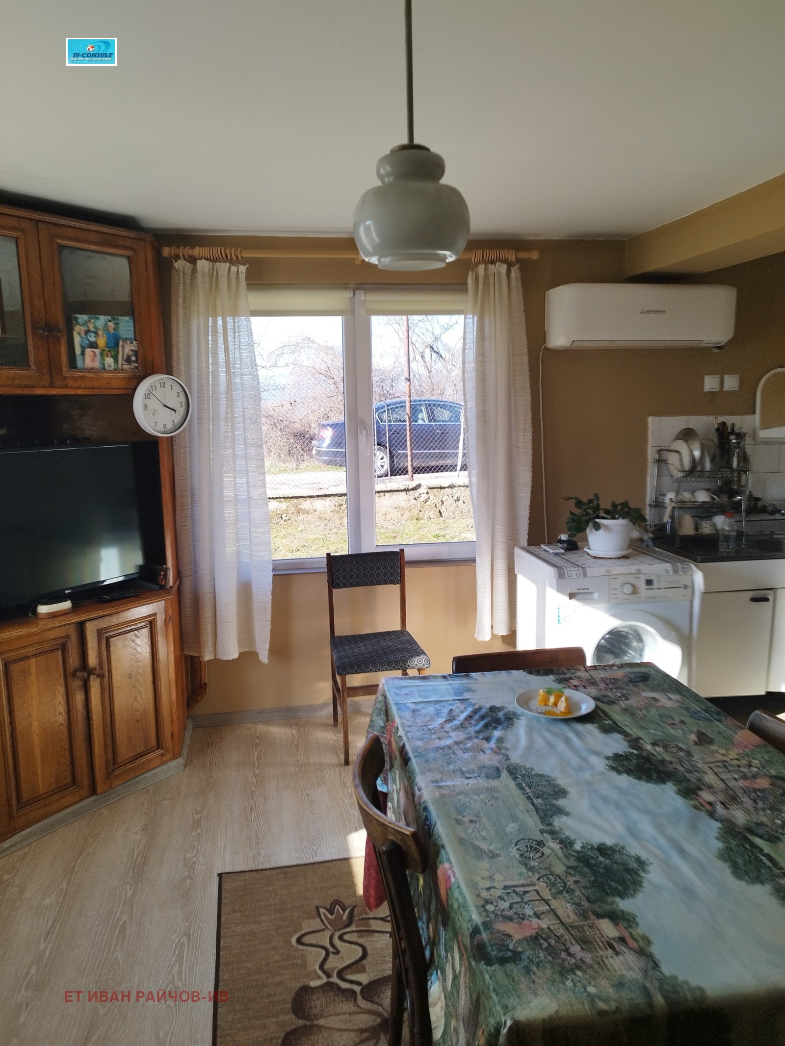 Продава КЪЩА, гр. Дупница, област Кюстендил, снимка 10 - Къщи - 53673710