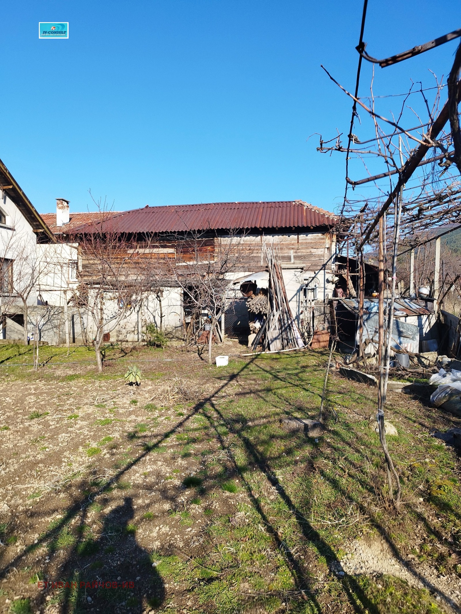 Продава КЪЩА, гр. Дупница, област Кюстендил, снимка 5 - Къщи - 53673710