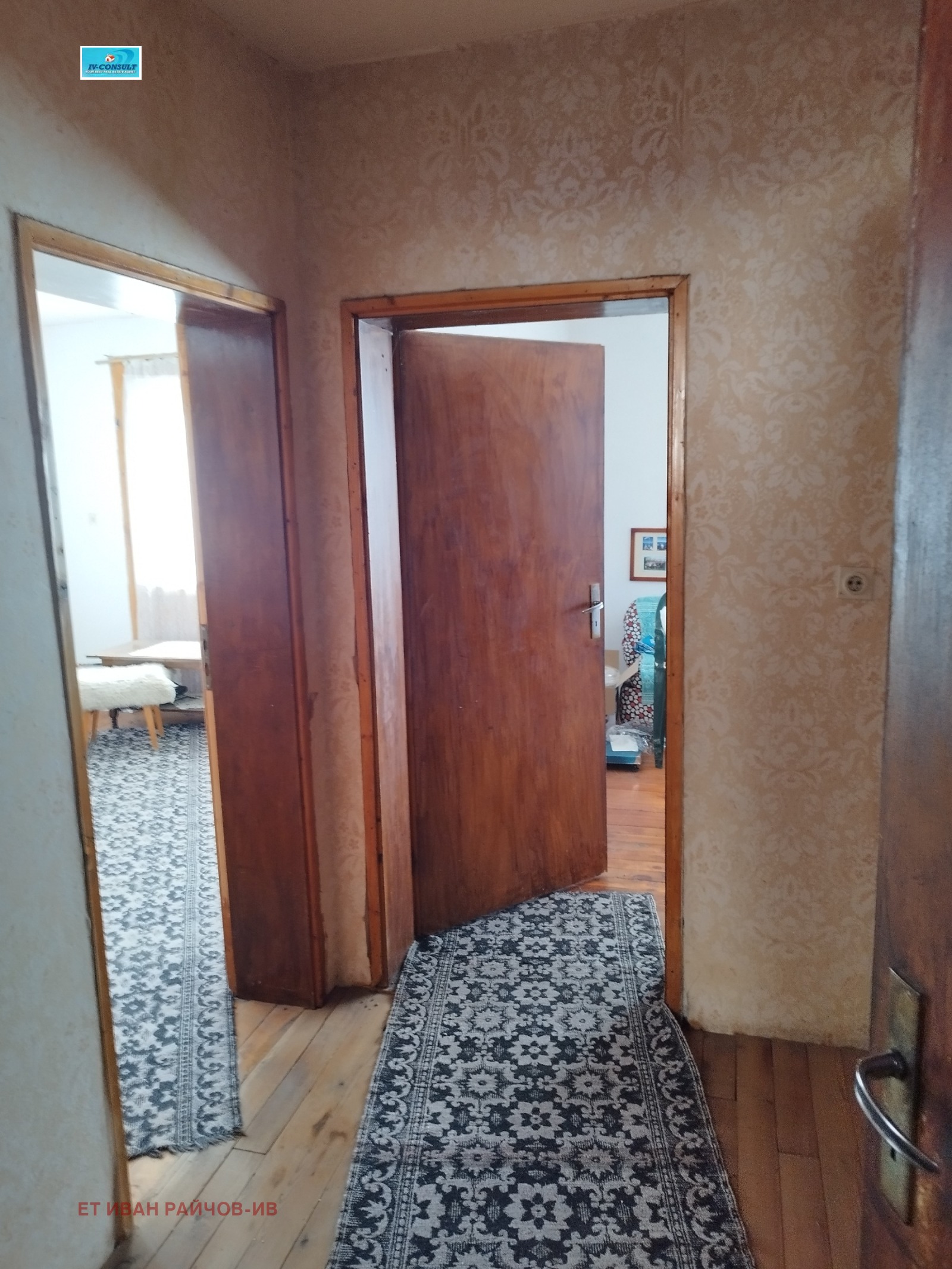 Продава КЪЩА, гр. Дупница, област Кюстендил, снимка 13 - Къщи - 53673710