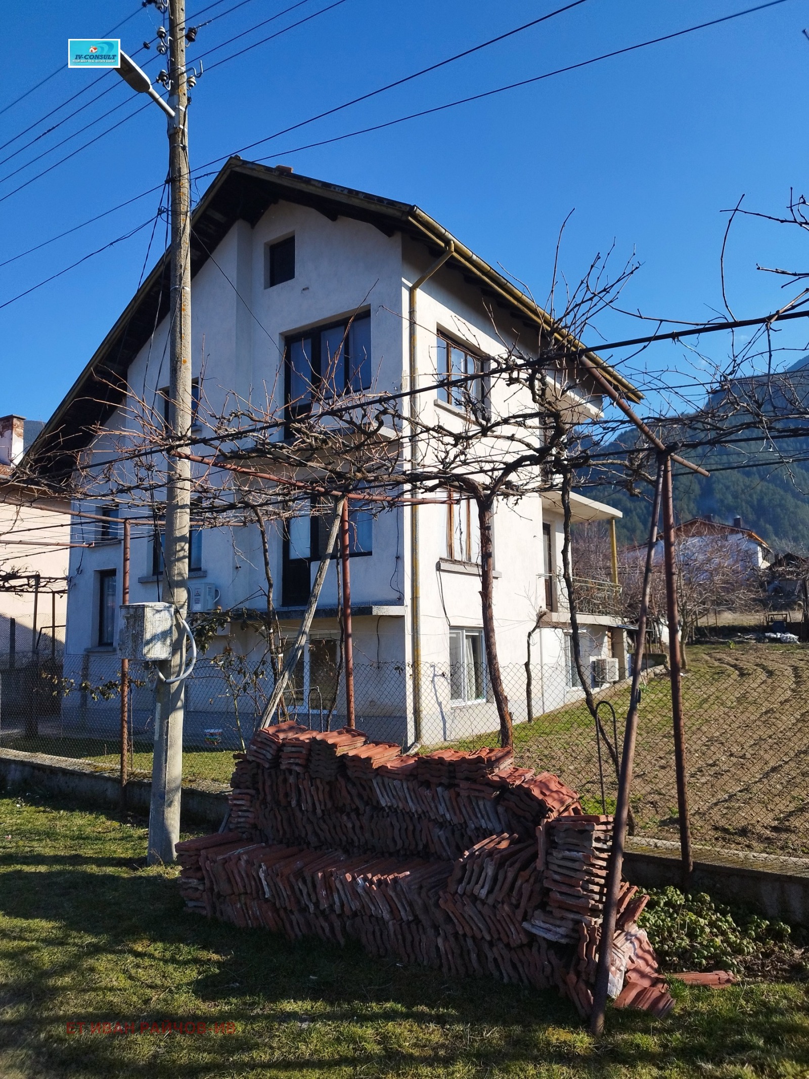 Продава КЪЩА, гр. Дупница, област Кюстендил