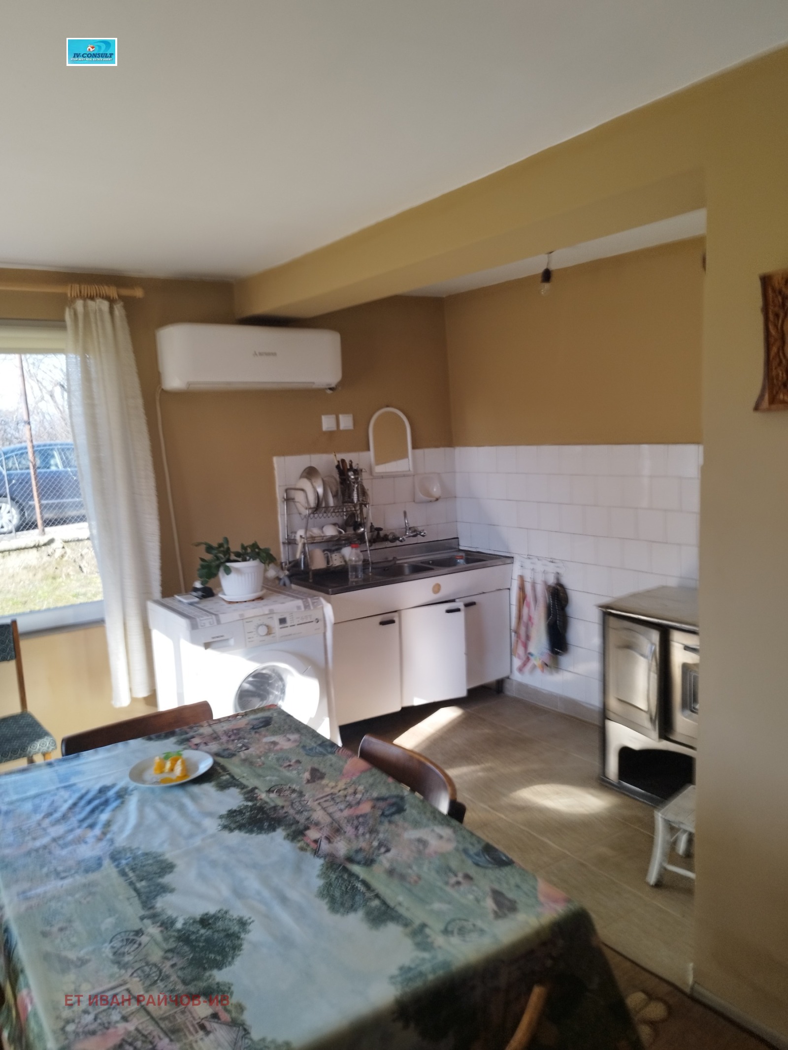 Продава КЪЩА, гр. Дупница, област Кюстендил, снимка 9 - Къщи - 53673710