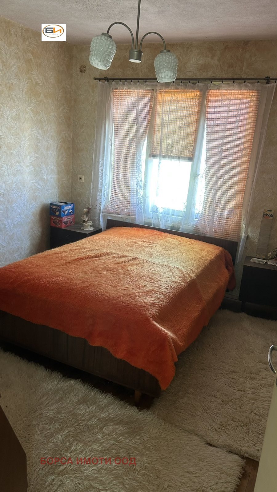 Продава КЪЩА, с. Джурово, област София област, снимка 5 - Къщи - 54690160