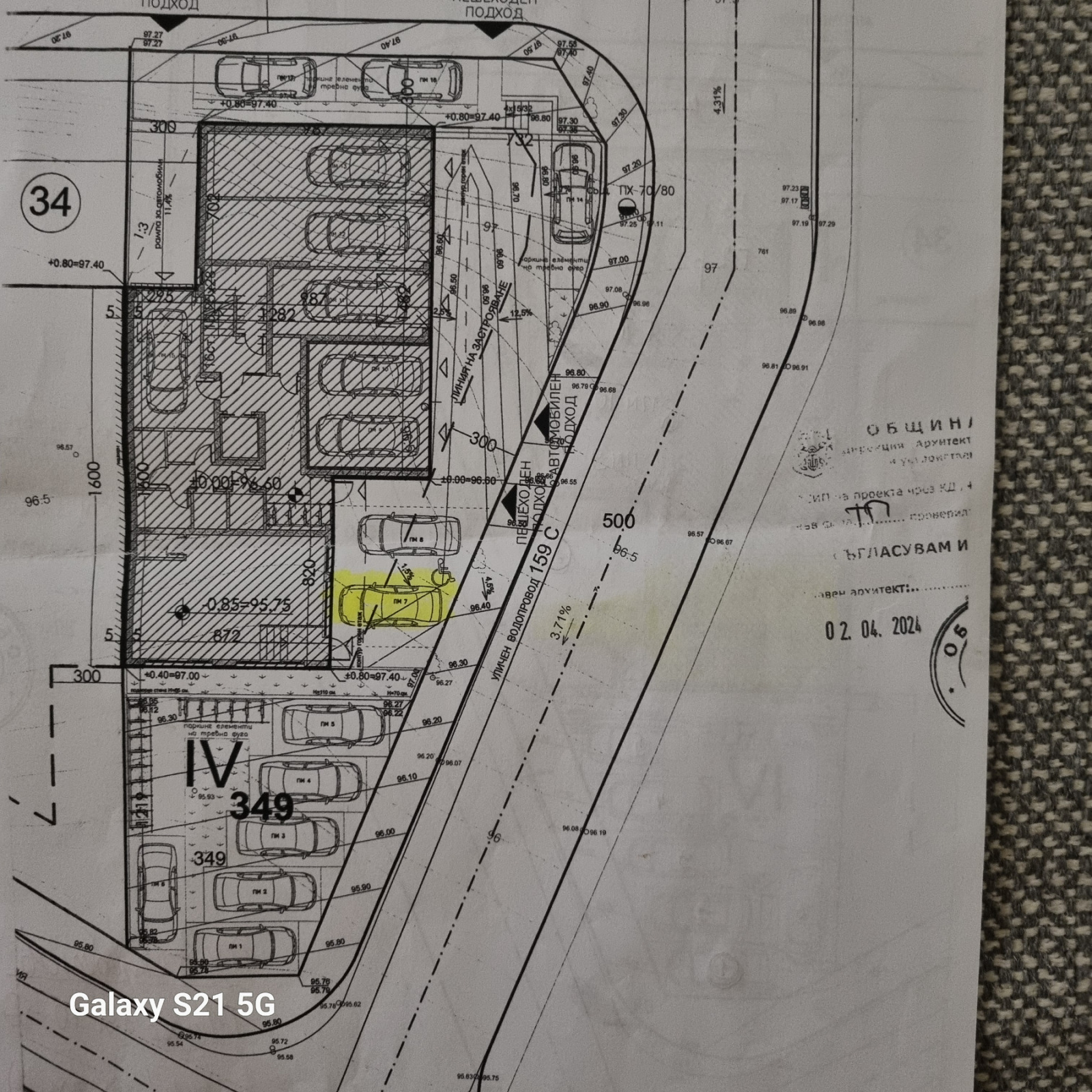 Продава ГАРАЖ, ПАРКОМЯСТО, гр. Варна, Кайсиева градина