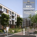 Продава 2-СТАЕН, град Пловдив, Остромила • по договаряне • 94078952 — Holmes.bg
