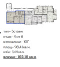 Продава 3-СТАЕН, град Пловдив, Христо Смирненски • 158000 € / 309021.14 лв. • 29335831 4
