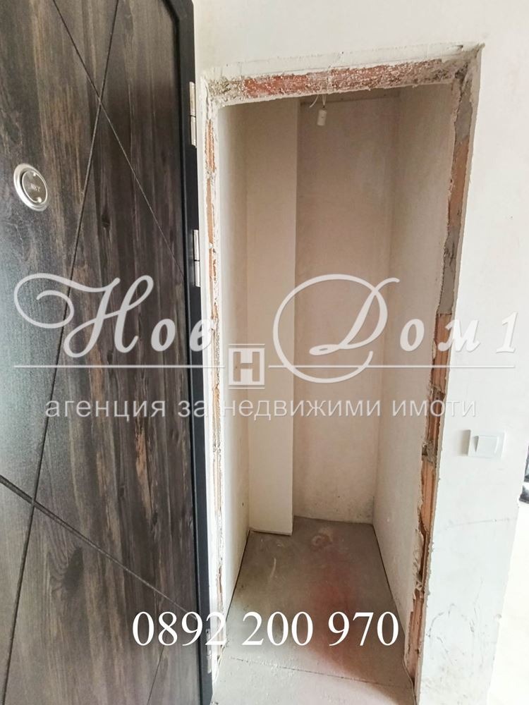 ������� 2-����� | Imot.bg � ����������� 8