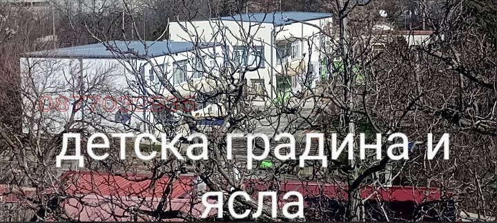 ������� ���������� | Imot.bg � ����������� 7
