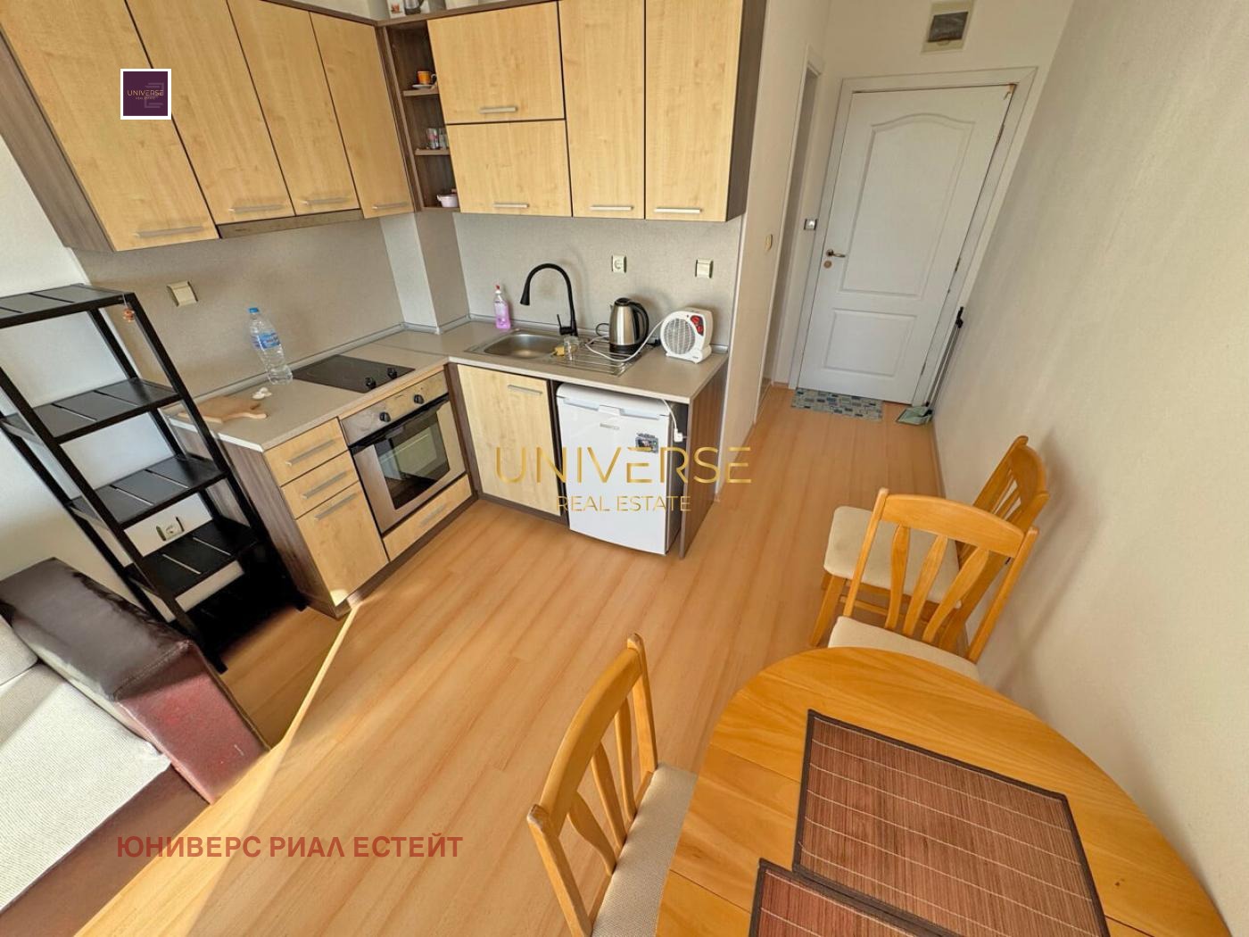 ������� 1-����� | Imot.bg � ����������� 2