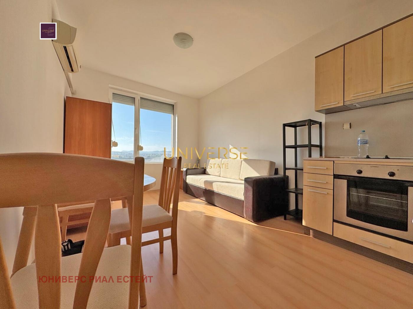 ������� 1-����� | Imot.bg � ����������� 1