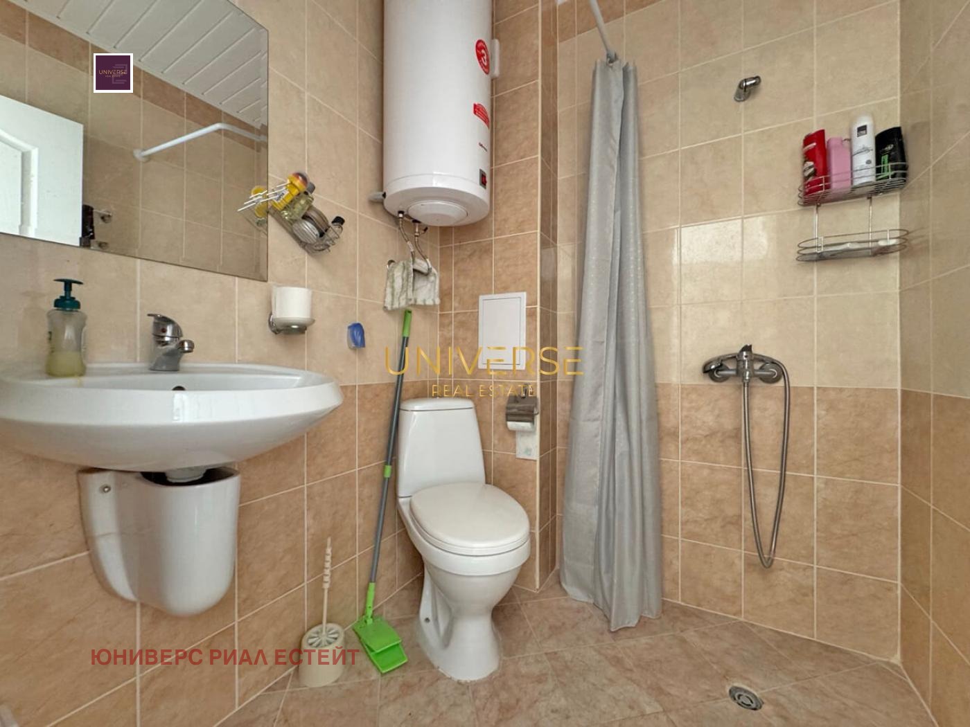 ������� 1-����� | Imot.bg � ����������� 7