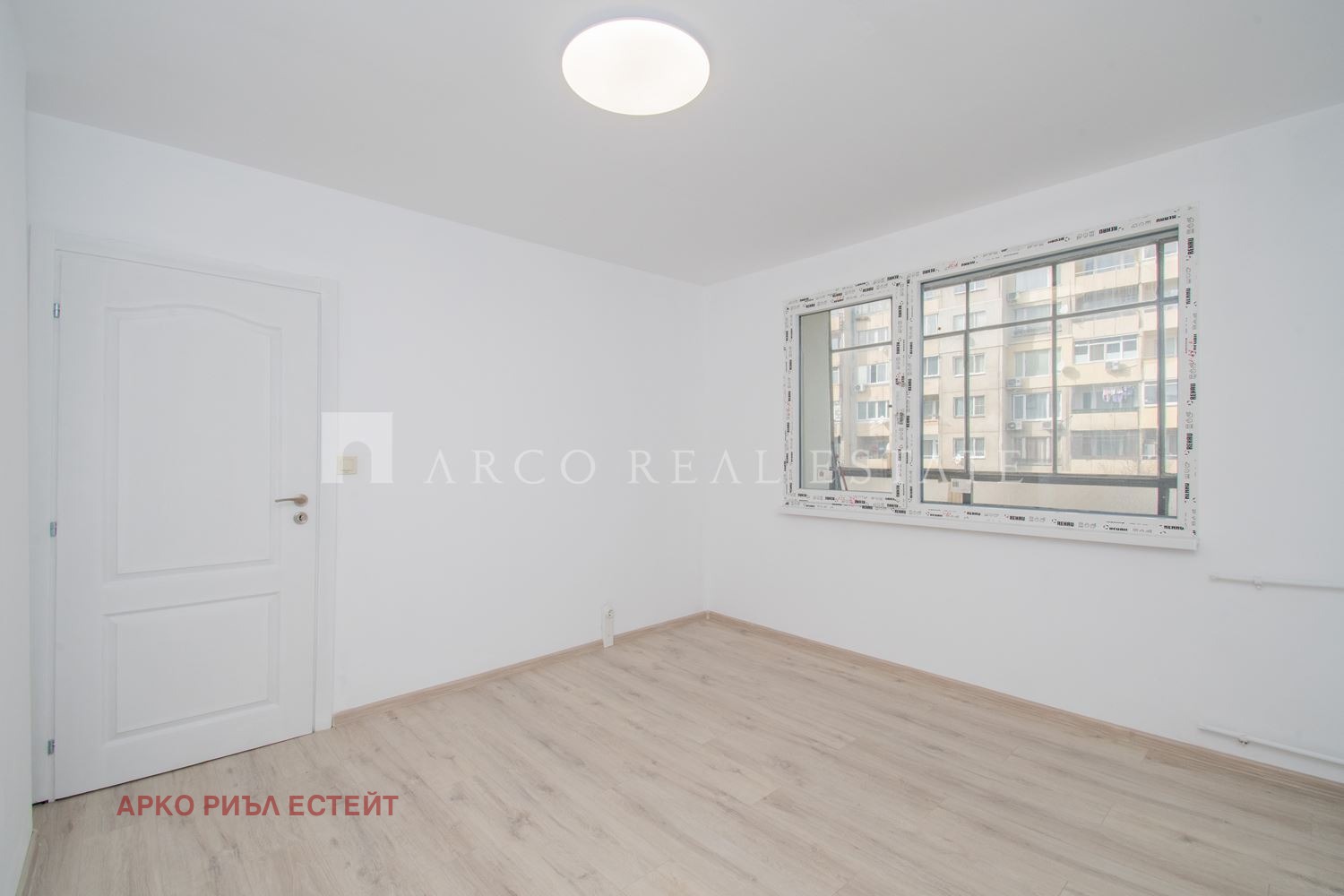 ������� 2-����� | Imot.bg � ����������� 14