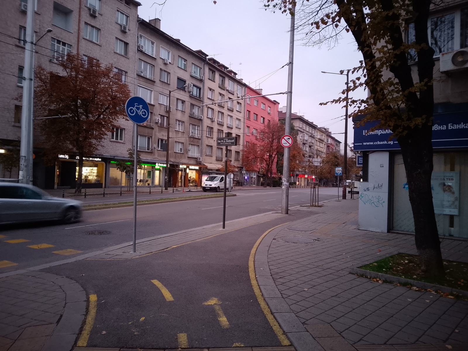 ������� 2-����� | Imot.bg � ����������� 6