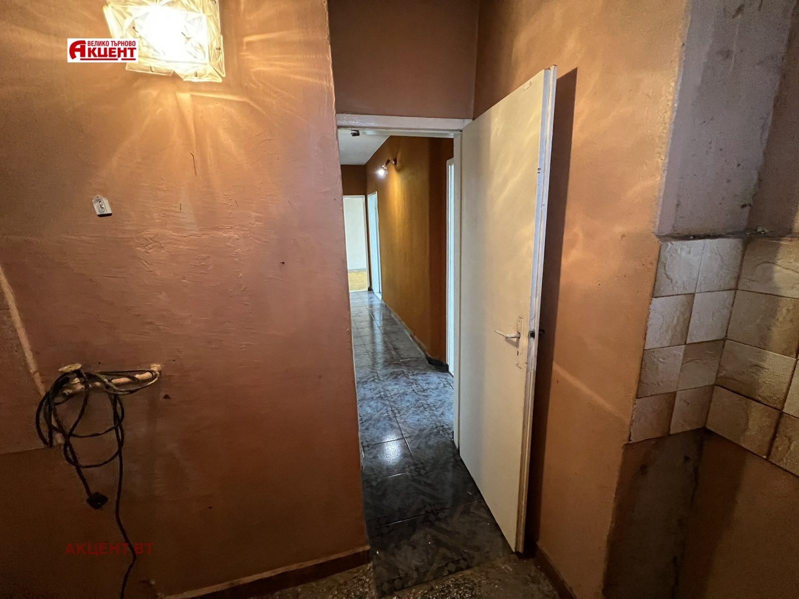 ������� 3-����� | Imot.bg � ����������� 7