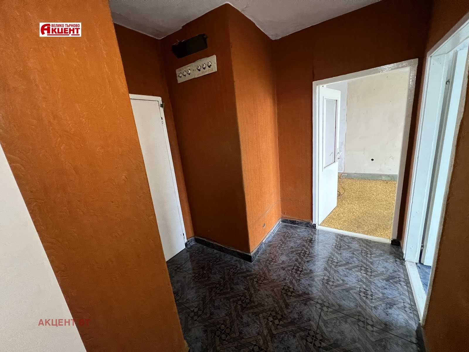 ������� 3-����� | Imot.bg � ����������� 4