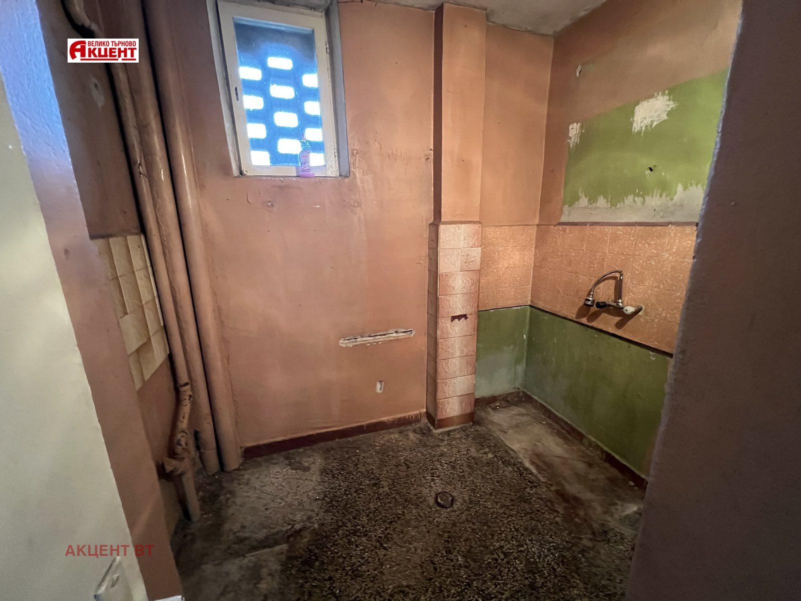 ������� 3-����� | Imot.bg � ����������� 10