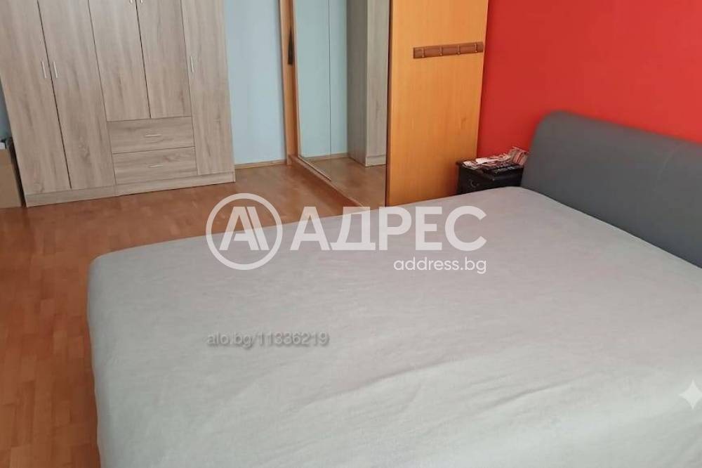 ������� 3-����� | Imot.bg � ����������� 7