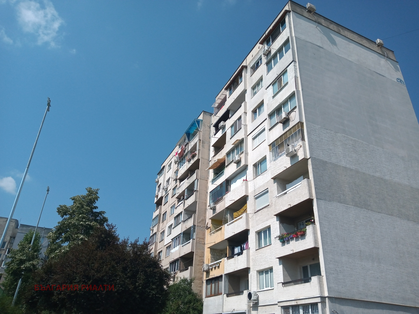 ������� 4-����� | Imot.bg � ����������� 1