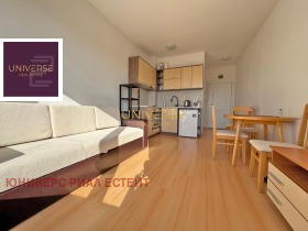 ������� 1-����� | Imot.bg � ����� ������ 5