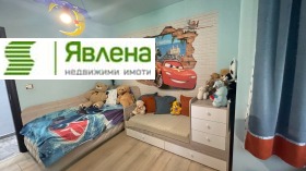  3- | Imot.bg    6
