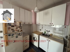  2- | Imot.bg    8