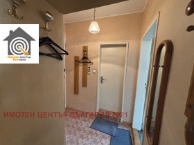  2- | Imot.bg    5
