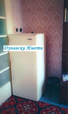 ������� 2-����� | Imot.bg � ����� ������ 4