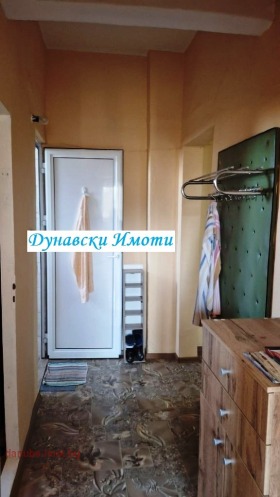������� 2-����� | Imot.bg � ����� ������ 7