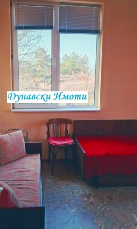 ������� 2-����� | Imot.bg � ����� ������ 2