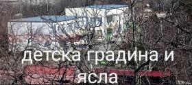 ������� ���������� | Imot.bg � ����� ������ 7