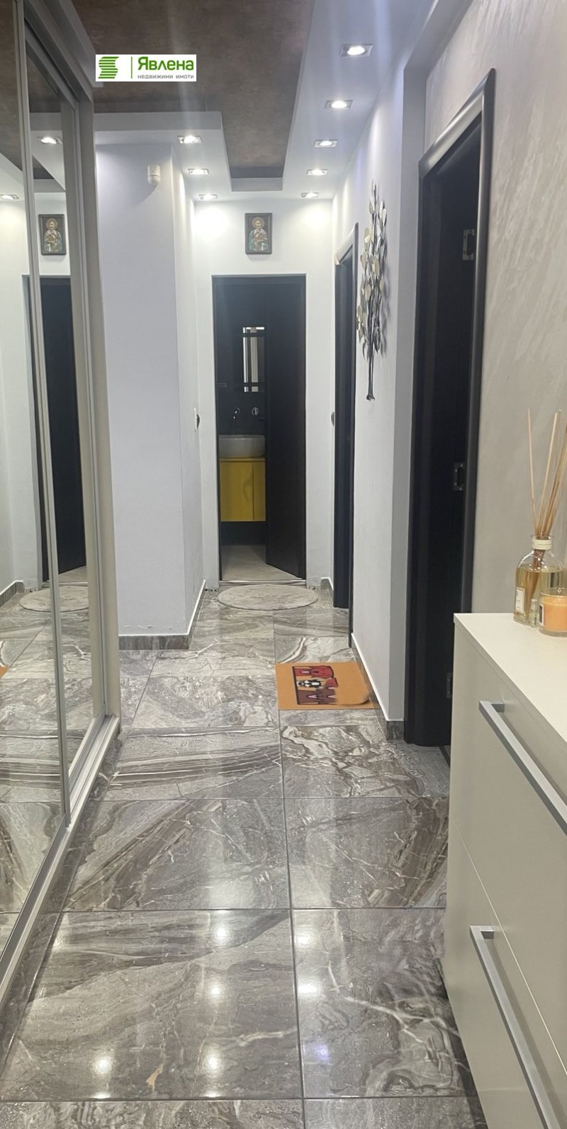 À vendre  2 chambres Sofia , Oborichte , 98 m² | 97219850 - image [10]