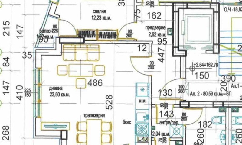 Satılık  2 yatak odası Plovdiv , Mladejki Halm , 95 metrekare | 96195983