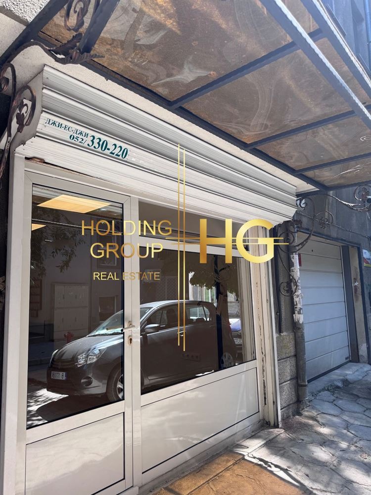 Προς πώληση  Γραφείο Βαρνα , ΤΣενταρ , 90 τ.μ | 90775228 - εικόνα [16]
