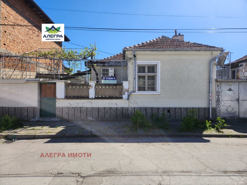 Продава  Къща, град Пазарджик, Руски •  115 000 EUR • ID 23692081 — holmes.bg - [1] 