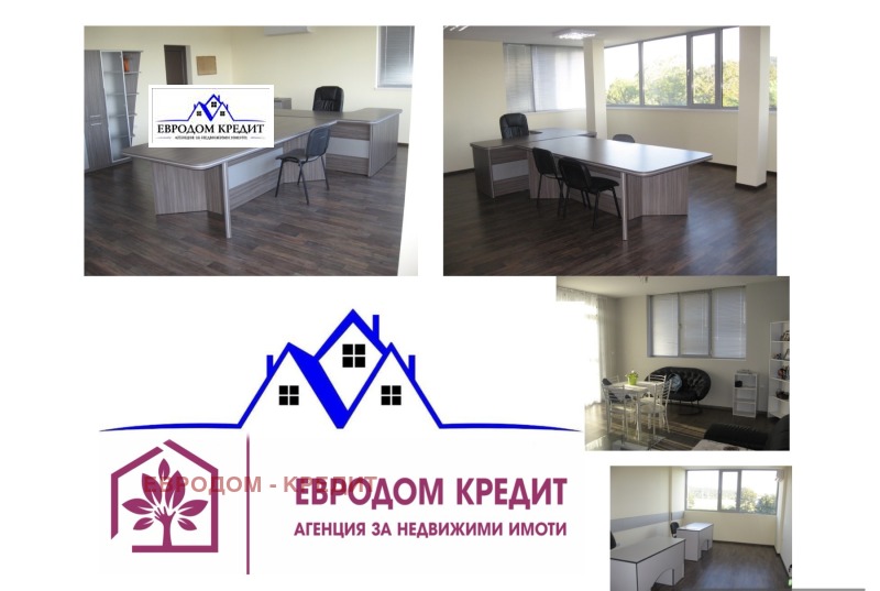 Продава  Пром. помещение област Стара Загора , с. Хрищени , 5599 кв.м | 92230620 - изображение [4]