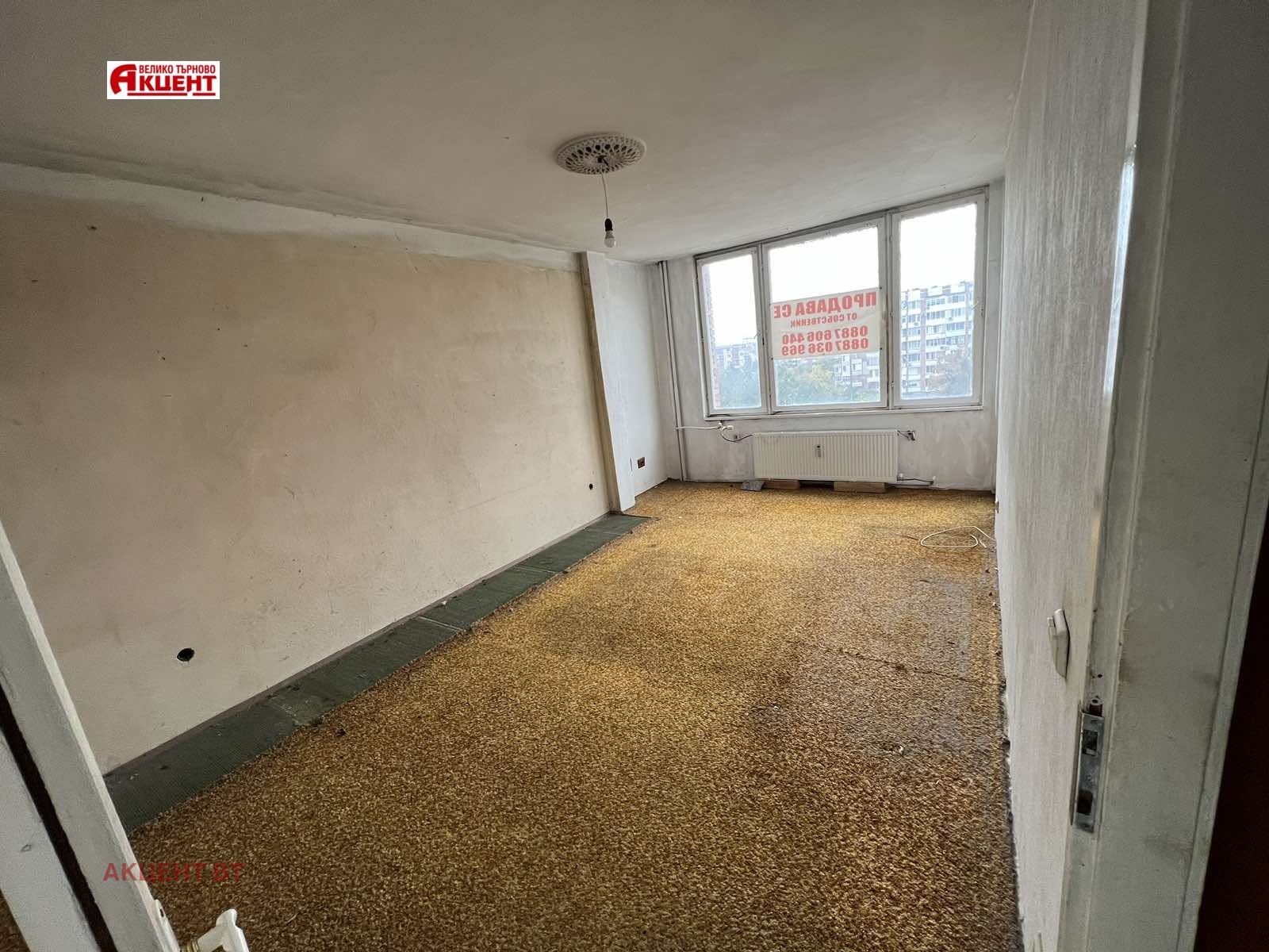 Продава 3-СТАЕН, гр. Велико Търново, Колю Фичето, снимка 6 - Апартаменти - 54147586