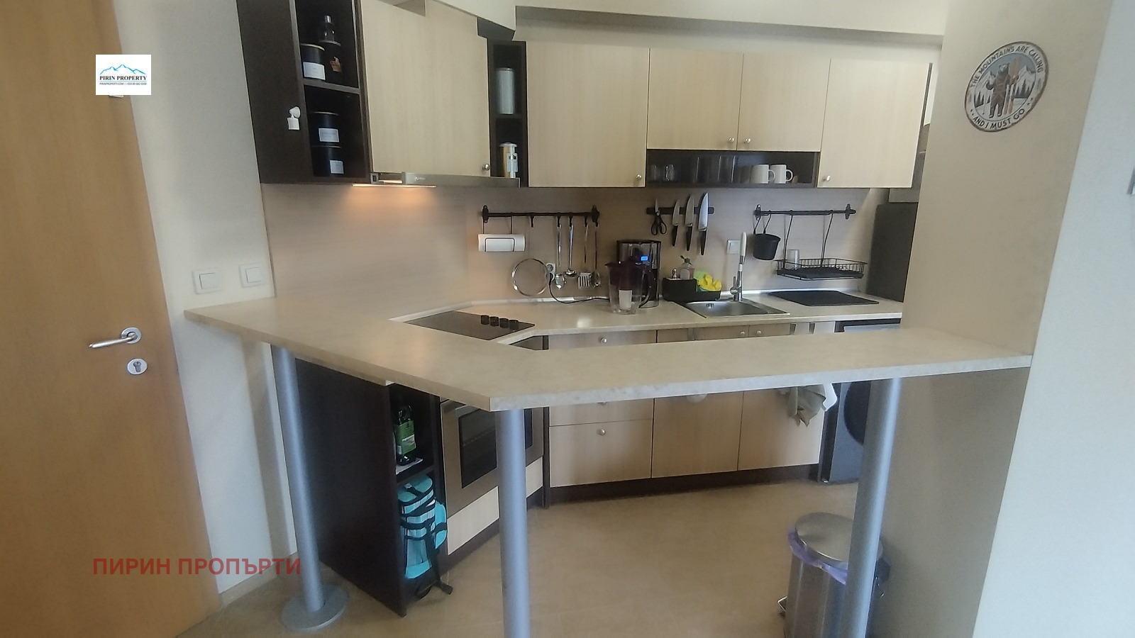 Продава 3-СТАЕН, гр. Разлог, област Благоевград, снимка 11 - Апартаменти - 55088928