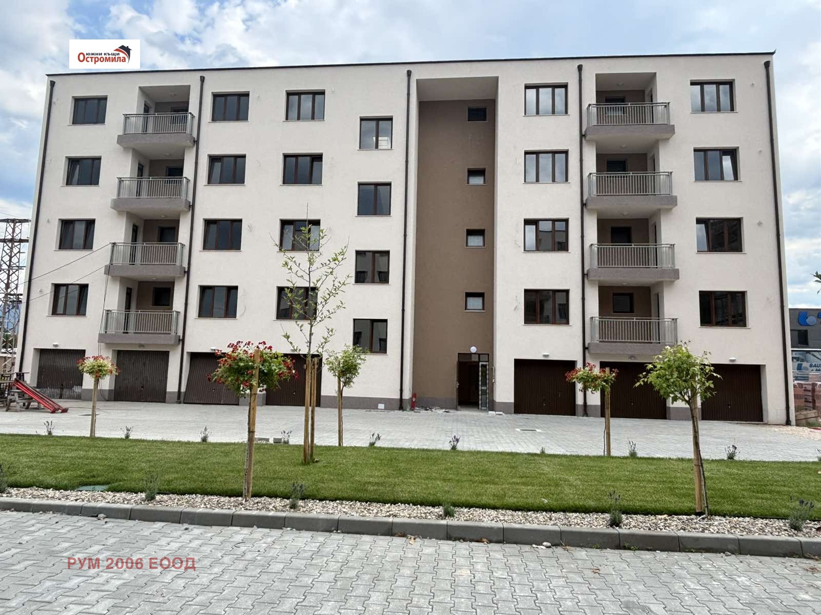 Продава 3-СТАЕН, гр. Пловдив, Институт по овощарство, снимка 2 - Апартаменти - 56160169