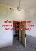 Продава МНОГОСТАЕН, гр. Стара Загора, Индустриална зона - запад, снимка 5