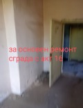 Продава МНОГОСТАЕН, гр. Стара Загора, Индустриална зона - запад, снимка 6
