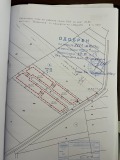 Продава ПАРЦЕЛ, област Пловдив, с. Първенец • 633535 € / 1239086.76 лв. • 33595272 11