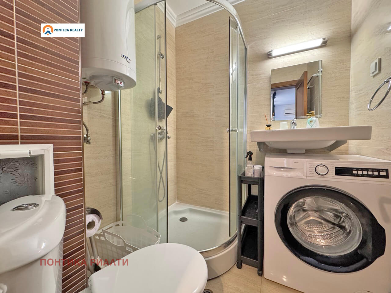 Продава 1-СТАЕН | Imot.bg — изображение 13