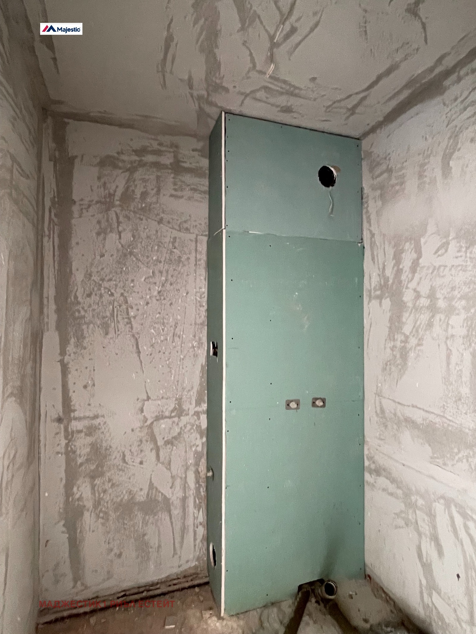 ������� 1-����� | Imot.bg � ����������� 5